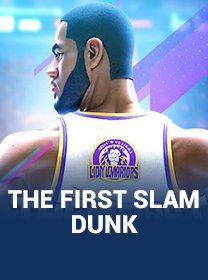 The First Slam Dunk Game: RTP, Fitur, dan Akses Main — ikon game
